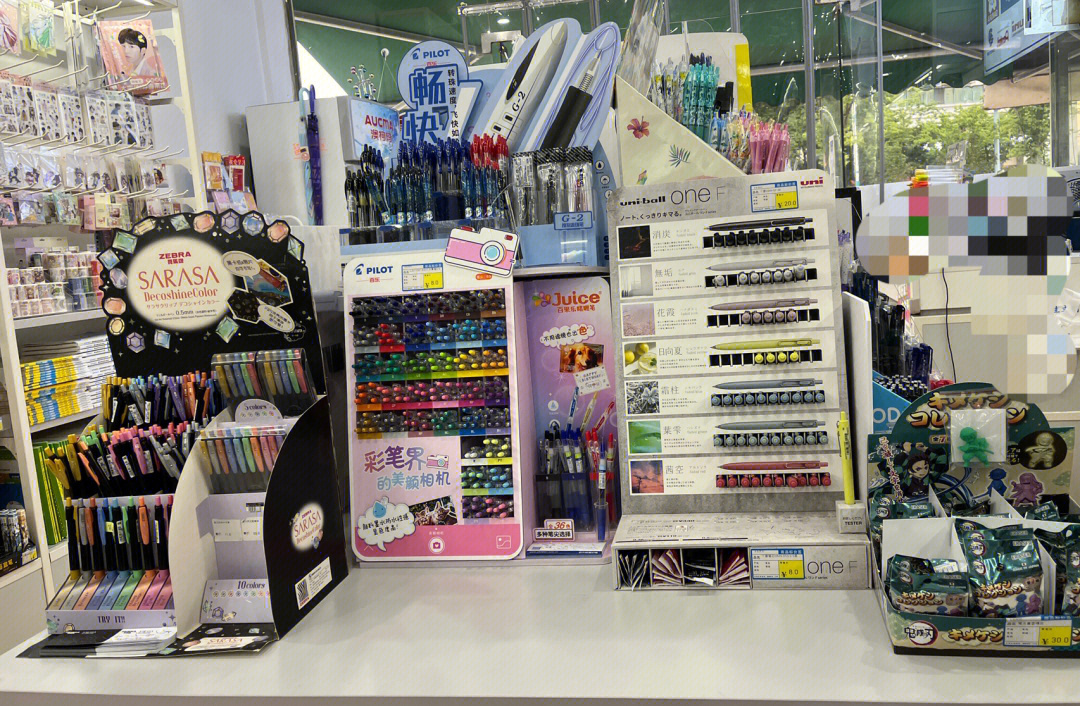 打卡北京天天向上文具店 一场文具爱好者的治愈之旅